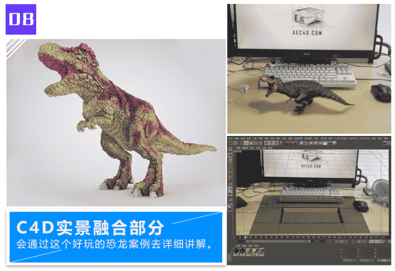 【50GB】李辰AE+C4D基础到精通教程
