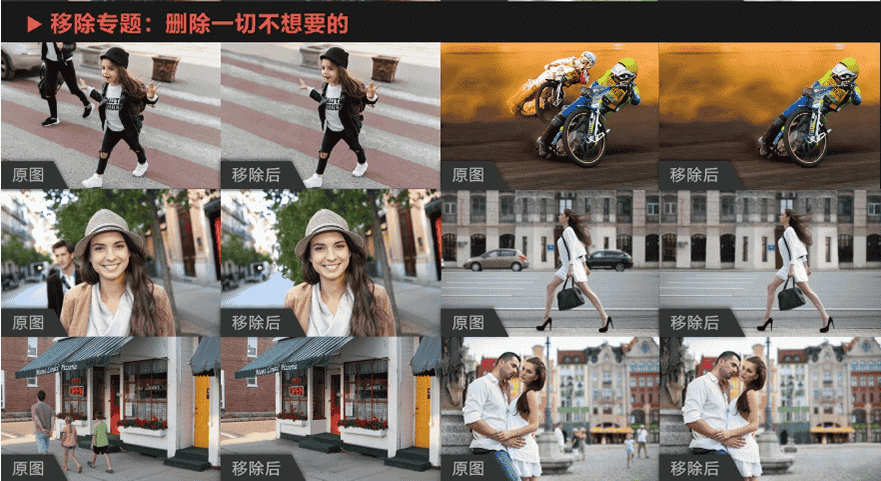 【35GB】橘子老师PS教程超级合辑