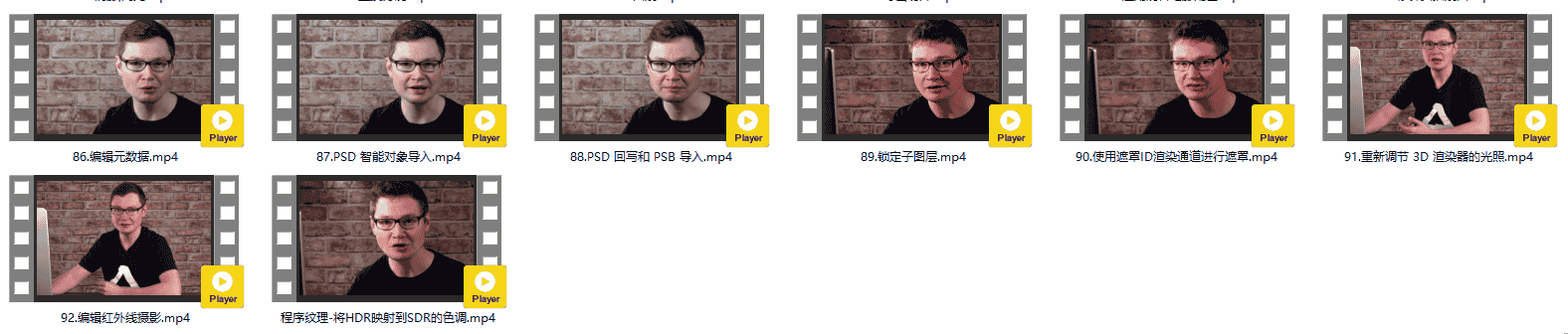 Affinity Photo 1.8.5官方教程