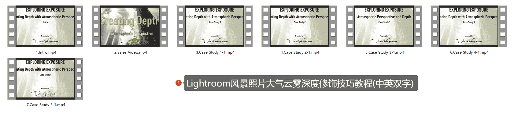 Lightroom风景照片大气云雾深度修饰技巧教程(中英双字)