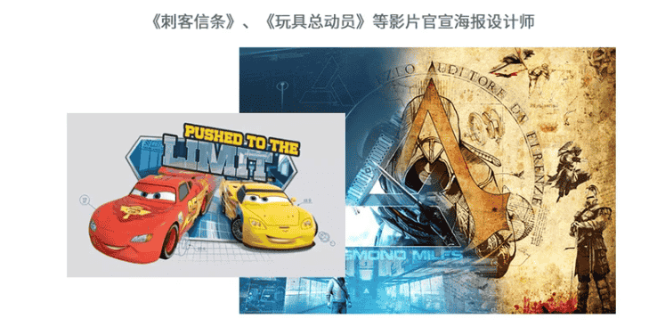 【6.49GB】Illustrator CC 2018从入门到精通