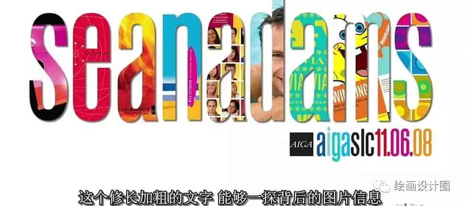 琳达·布局与构图美学视频教程38节全