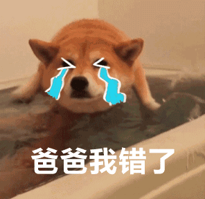 零基础学PS,18节课从小白到大神(含配套课件)
