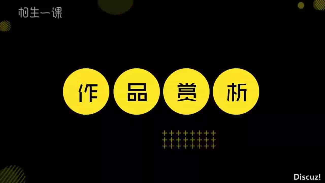 价值99元的多啦C梦:丢掉单反,用手机拍大片