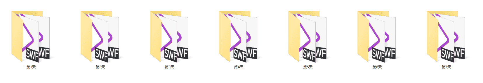 7天学完会声会影