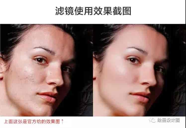 PS插件磨皮滤镜Imagenomic Portraiture