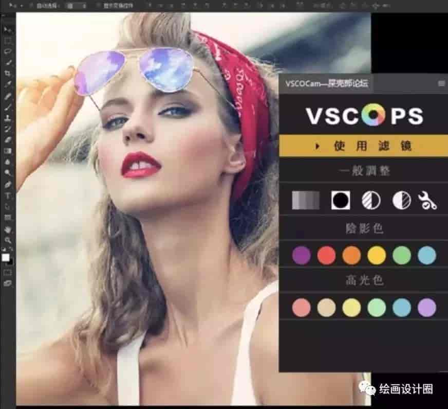 PS一键调色完美预设，VSCO186款全滤镜