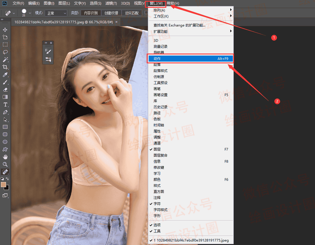 百款专业影楼PS商业调色动作/脚本