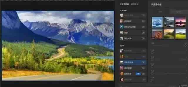 PSNeural Filters神经网络滤镜