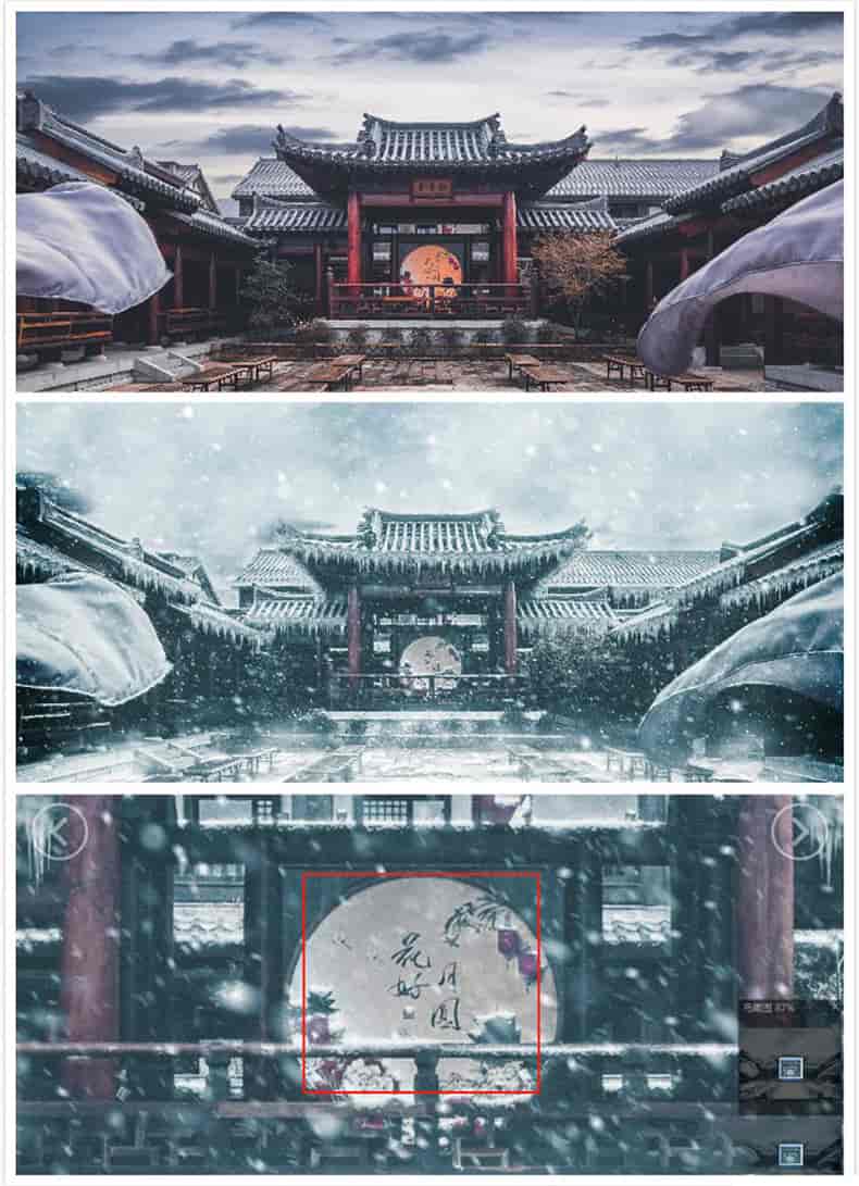 这款PS动作神了,一键变成雪场景。