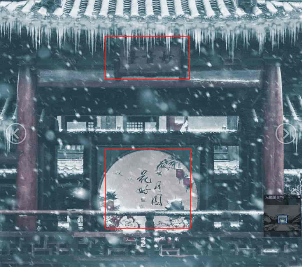这款PS动作神了,一键变成雪场景。