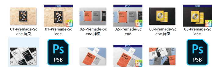 【8.24GB】一套牛X的褶皱样机