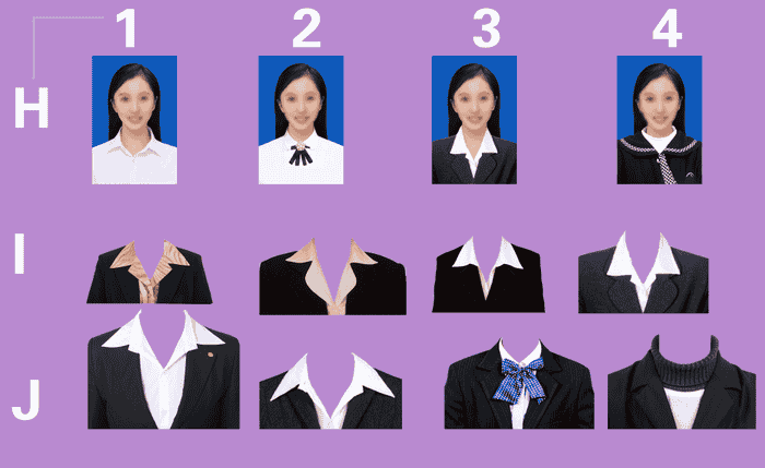 500款证件照素材五官服装PSD