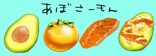 P站画师美食作品参考
