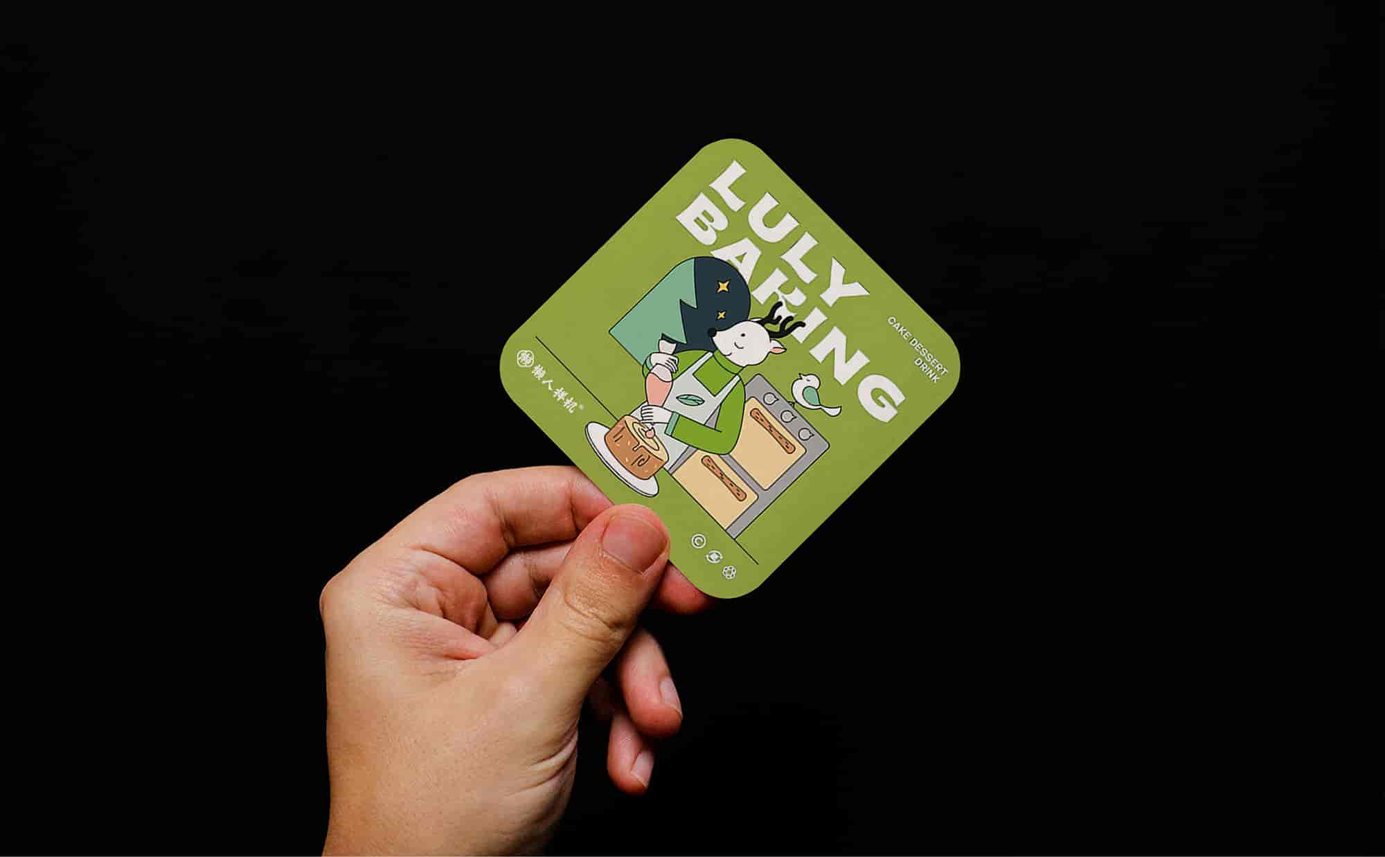价值千元商业级饮品店全套提案样机.psd
