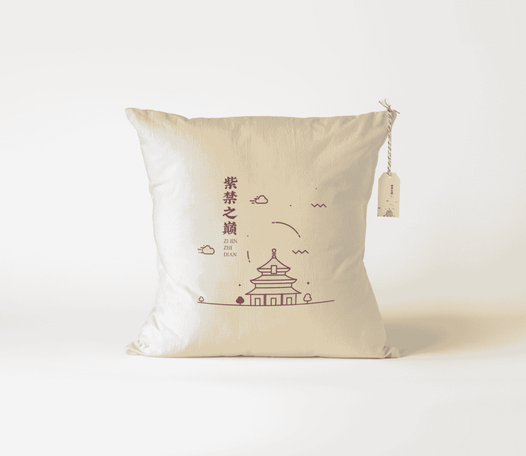 高端中式文创样机