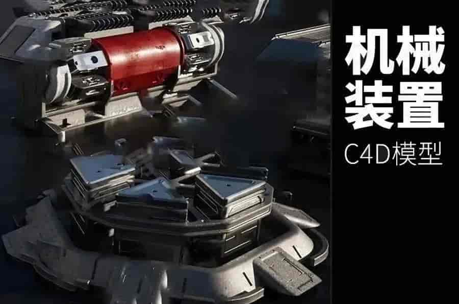 44套Kitbash3D建筑系列模型合集