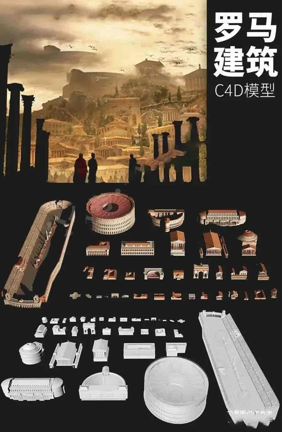 44套Kitbash3D建筑系列模型合集【49GB】