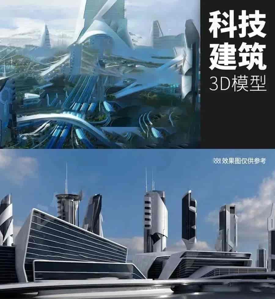 44套Kitbash3D建筑系列模型合集【49GB】