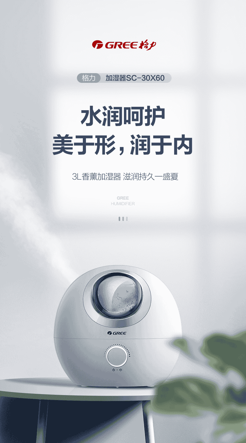 超美的光影设计素材104款