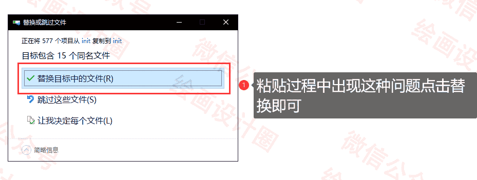 SAI2-2020终极笔刷包