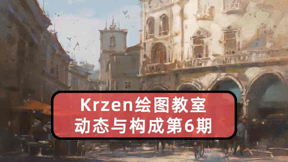 k大动态与构成第6期【15GB】