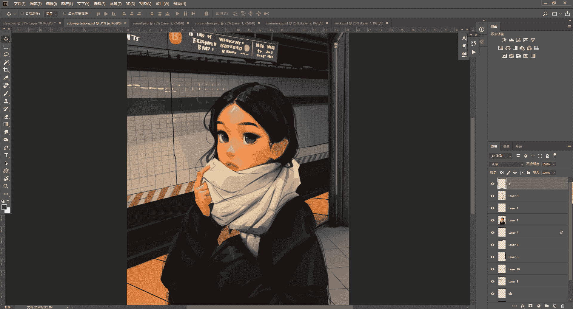 意大利画师sam yang38套PSD少女插画【含笔刷+原速视频+图包】