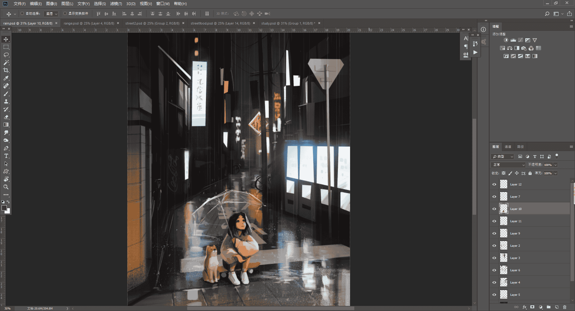 意大利画师sam yang38套PSD少女插画【含笔刷+原速视频+图包】