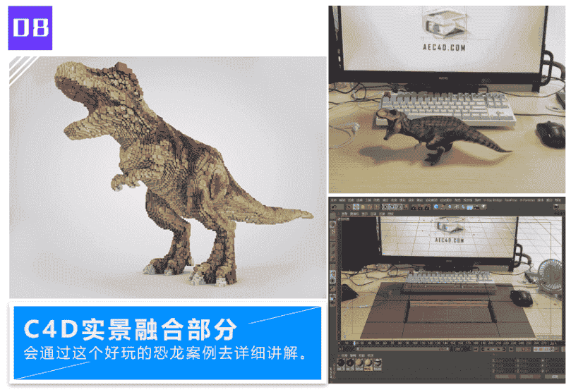 【50GB】李辰AE+C4D基础到精通教程