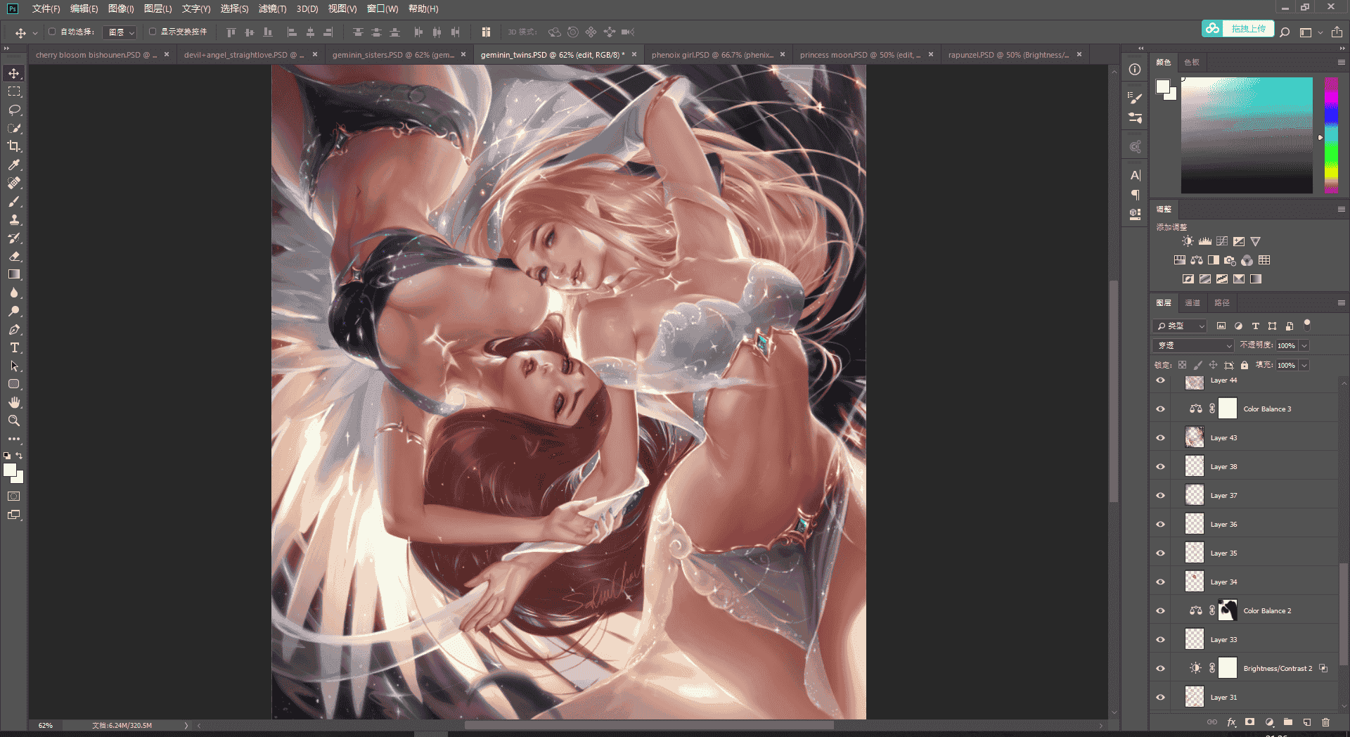 加拿大画师Sakimichan第36期(含PSD+笔刷+视频)