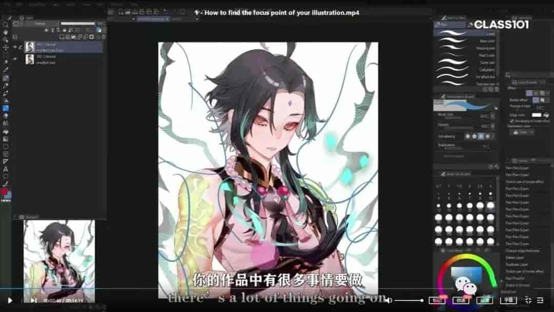 BiliBili风格动漫绘画全套教程 