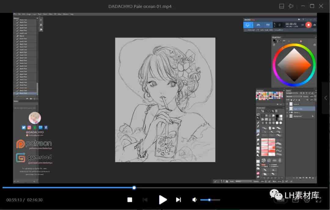 【42GB】插画大神DADACHYO教程+PSD图集+笔刷