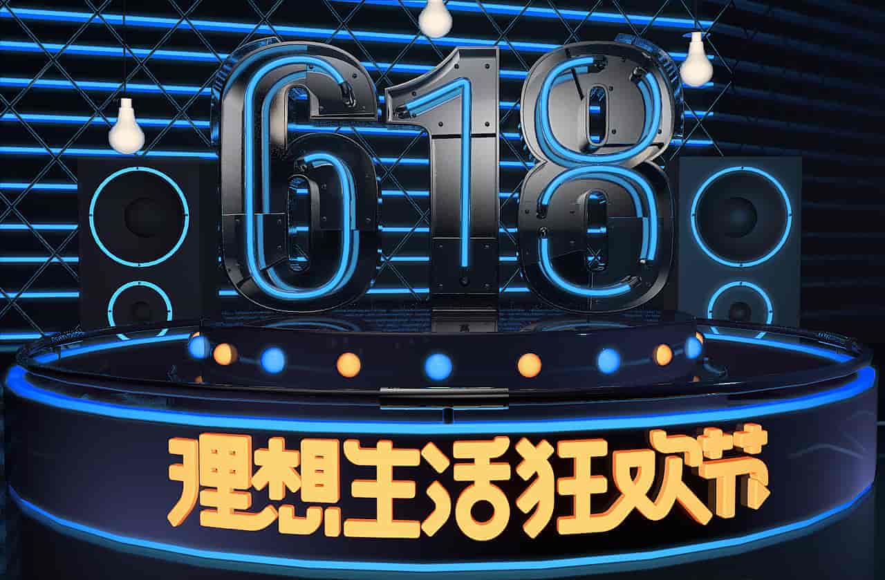 【113GB】巧匠-白无常c4d电商视觉美工教程