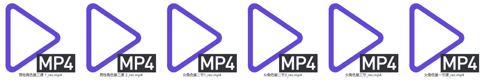 2015-2016黄光剑光翼学院CG原画-角色【18GB】
