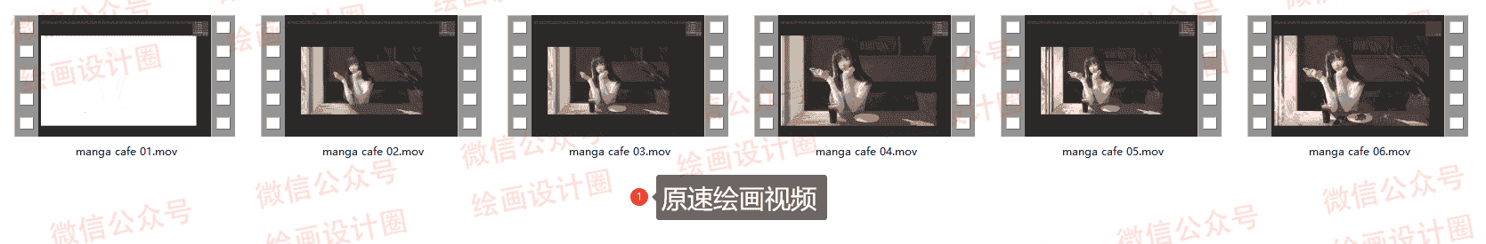 【12.46GB】插画大神Taejune Kim教程+图集+笔刷(含PSD原画)