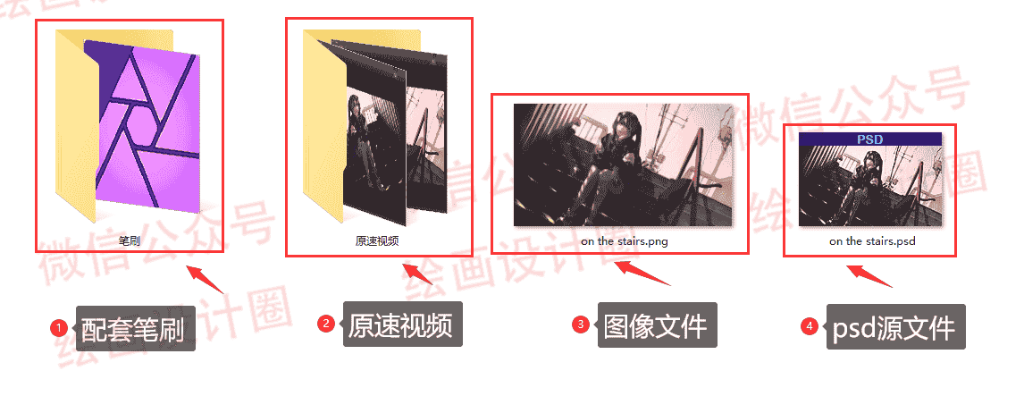 【12.46GB】插画大神Taejune Kim教程+图集+笔刷(含PSD原画)