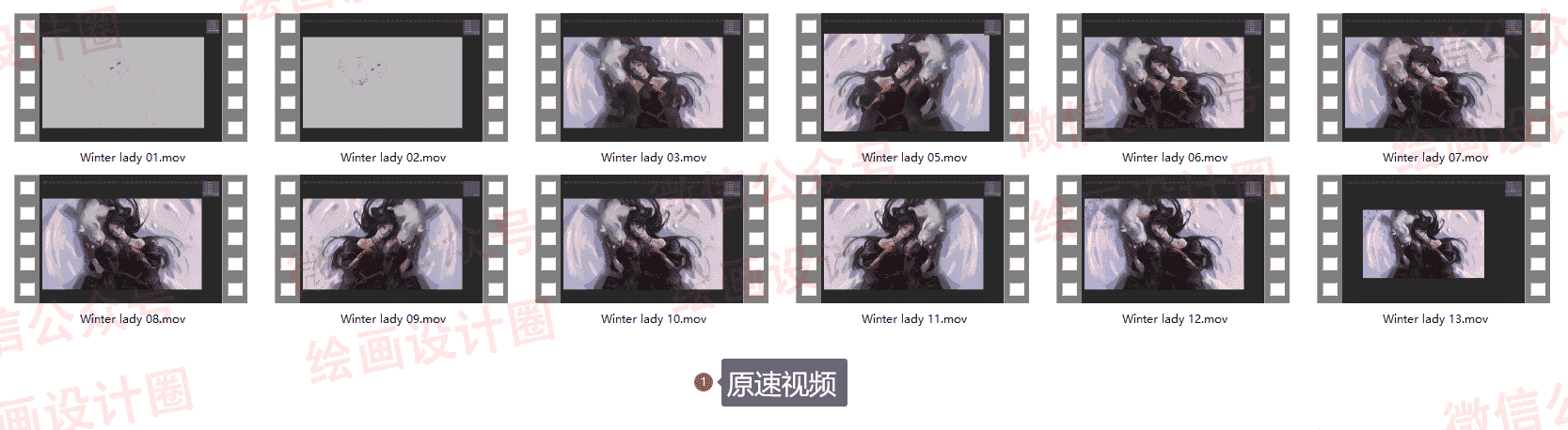 【12.46GB】插画大神Taejune Kim教程+图集+笔刷(含PSD原画)