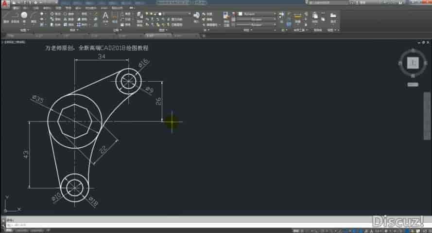 CAD2018基础到精通-入门+平面+三维全套教程