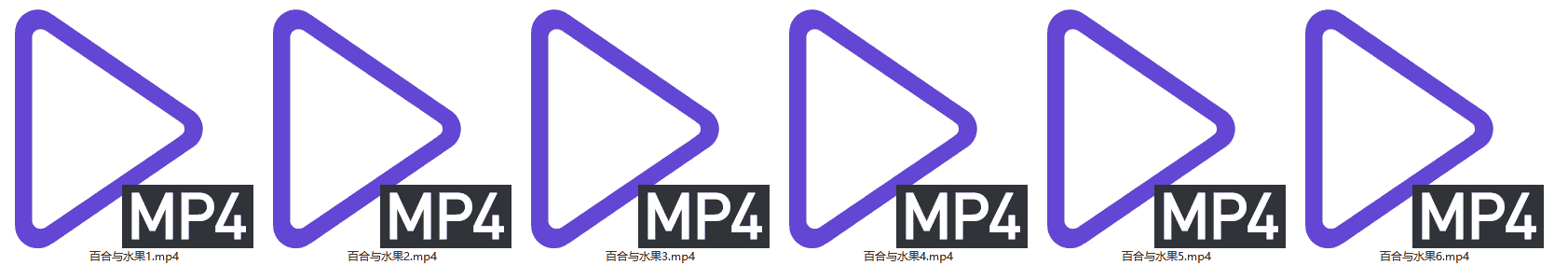 油画色彩静物视频教程合集【24GB】