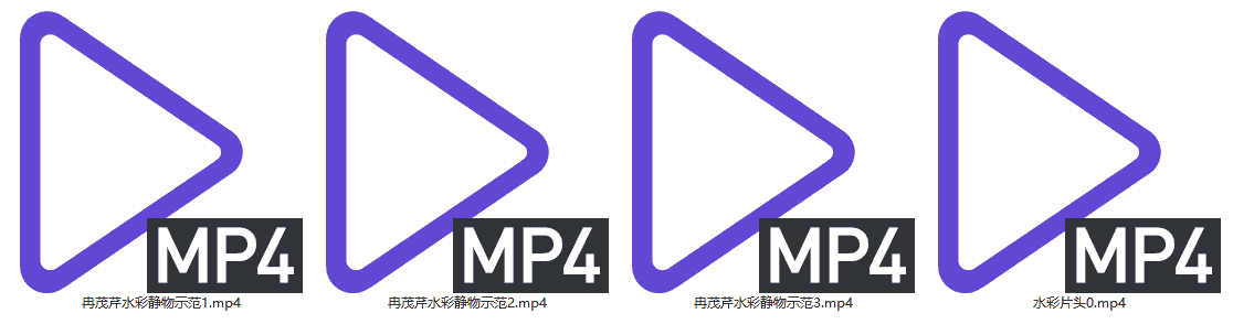 油画色彩静物视频教程合集【24GB】