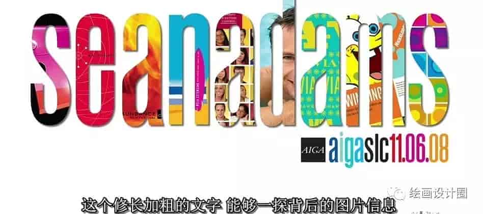 琳达·布局与构图美学视频教程38节全