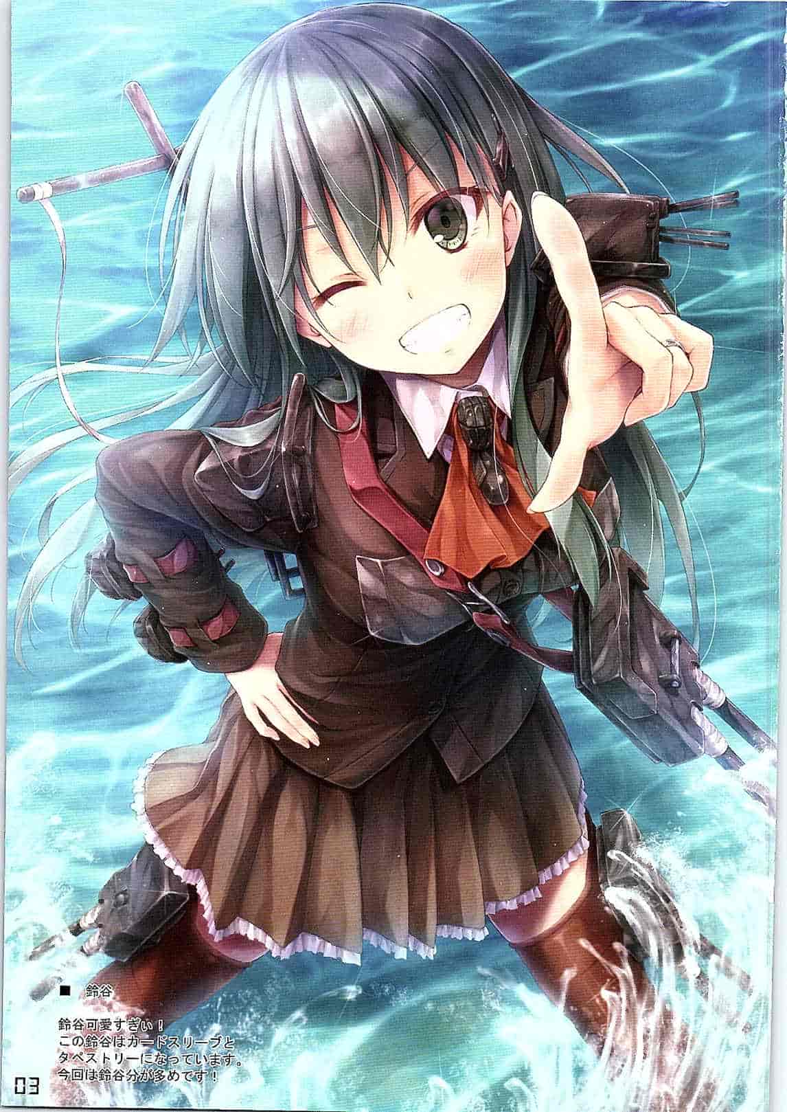 翠苑 (翠燕)WALNUT78 5th 舰娘同人画集[19P]