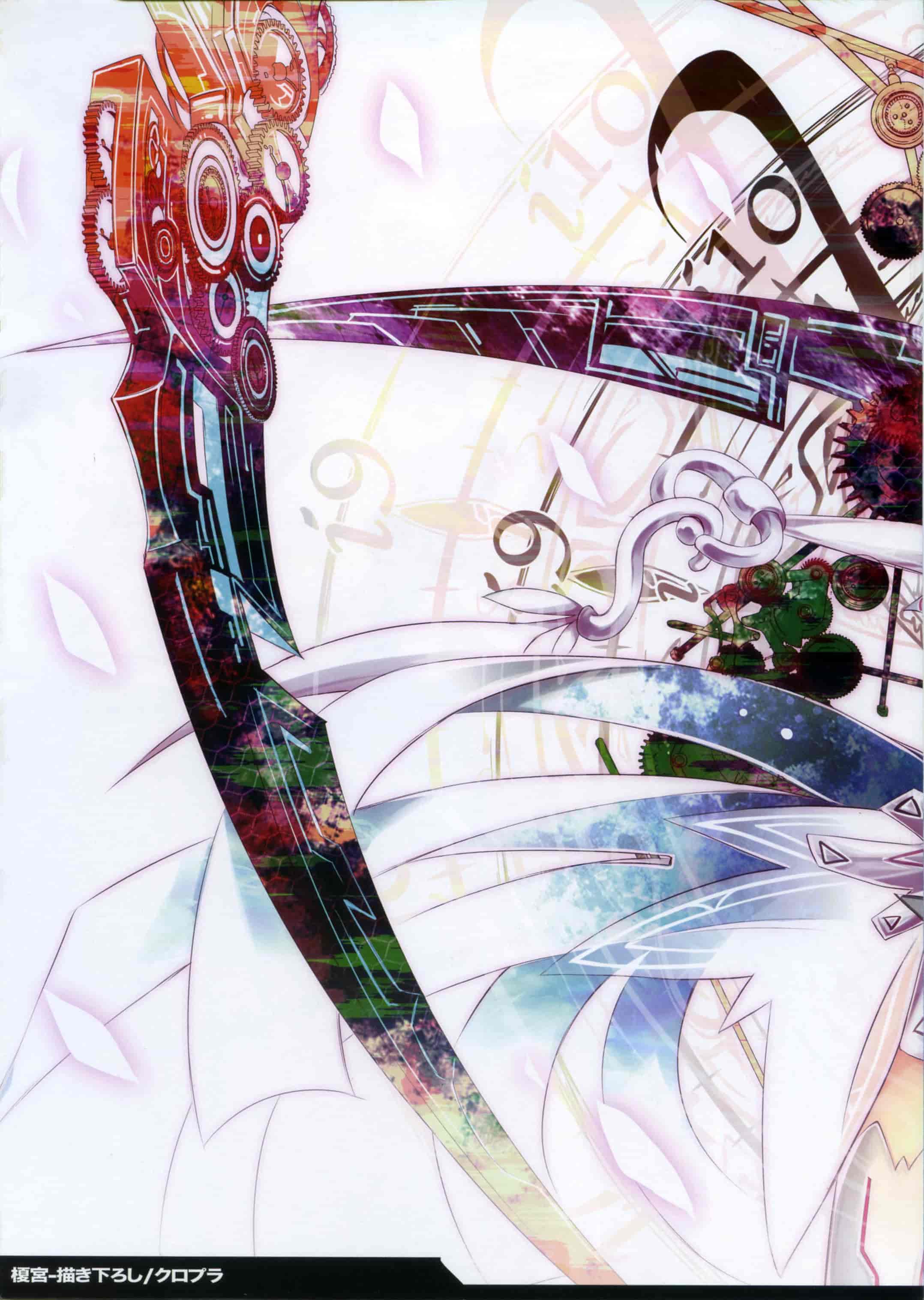 pixel phantom(榎宮祐)ノーワーク・ノーライフ 2[42P]