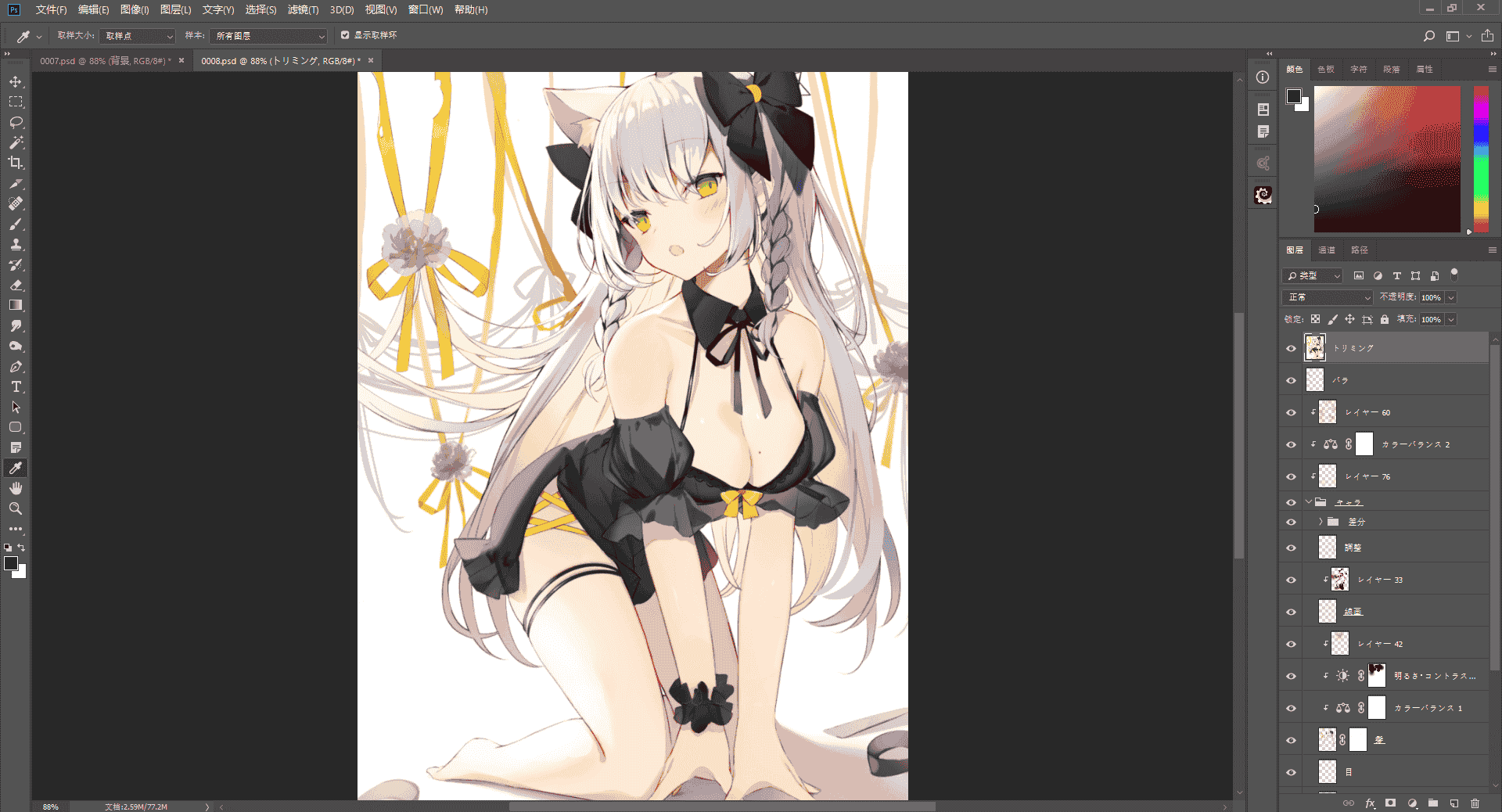 P站画师アシマ(Ashima)PSD源文件