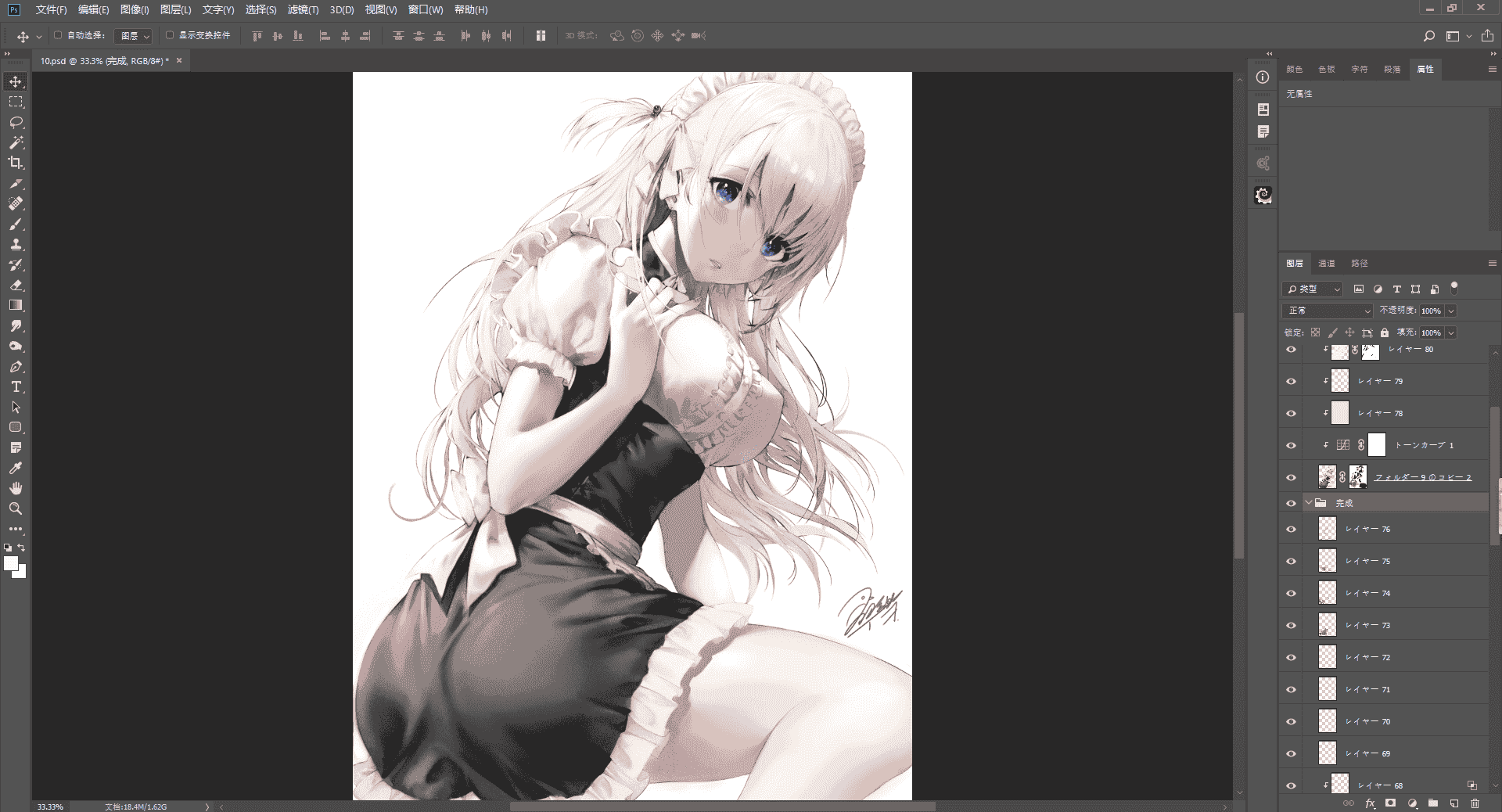 羽織イオ超精细PSD原画