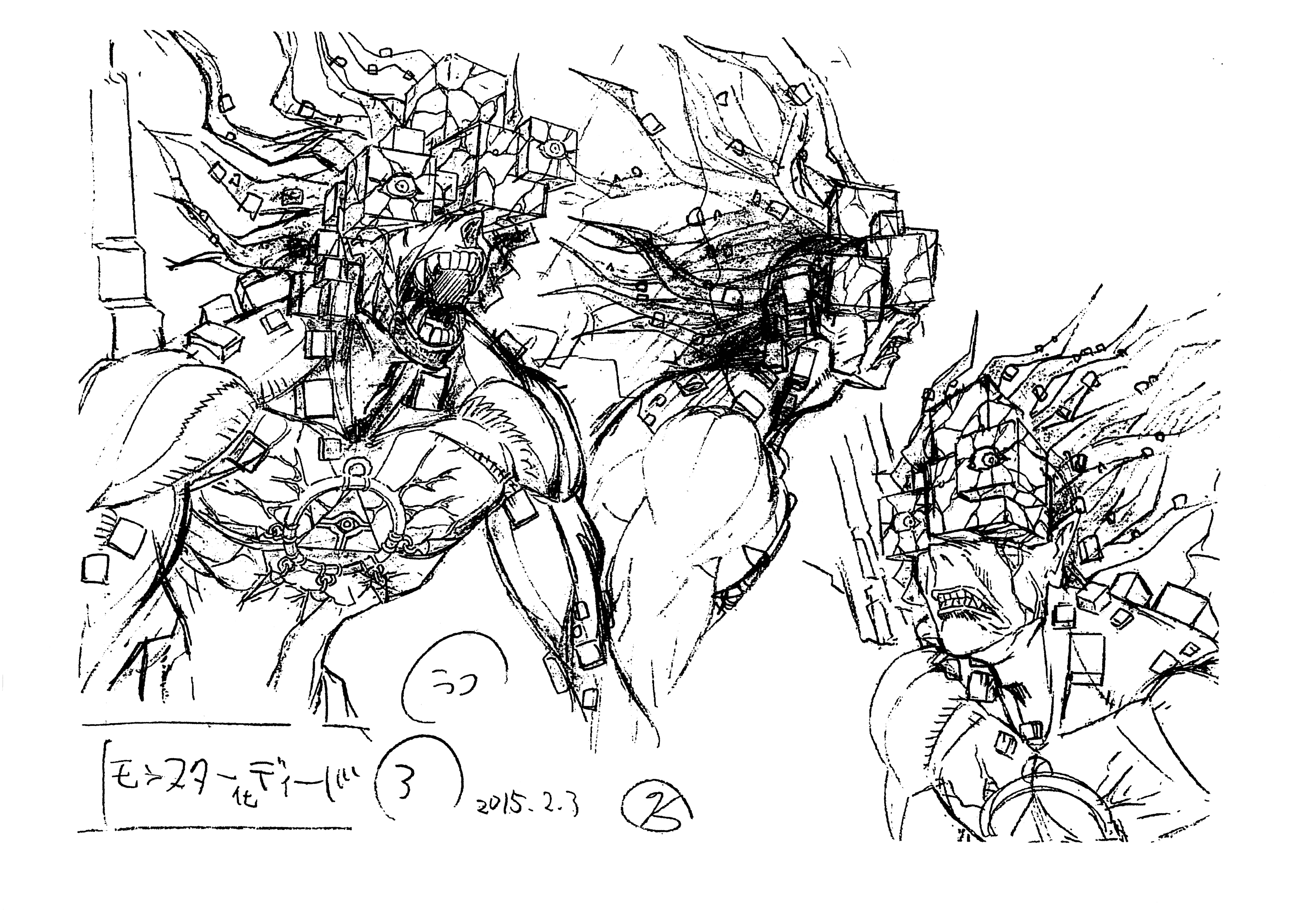  [线稿集]游戏王次元的黑暗面 动画线稿原画集