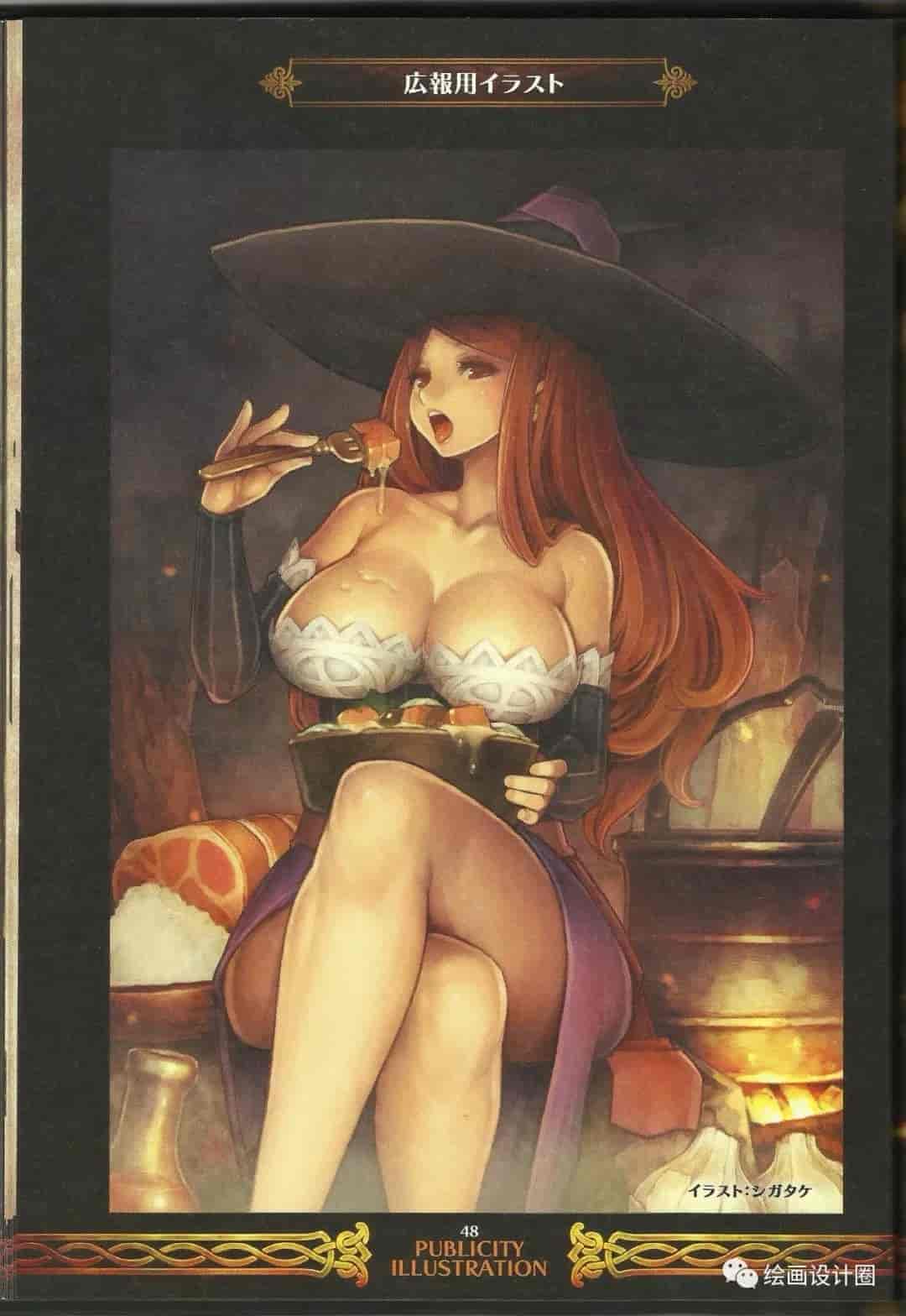【龙之皇冠设定集】