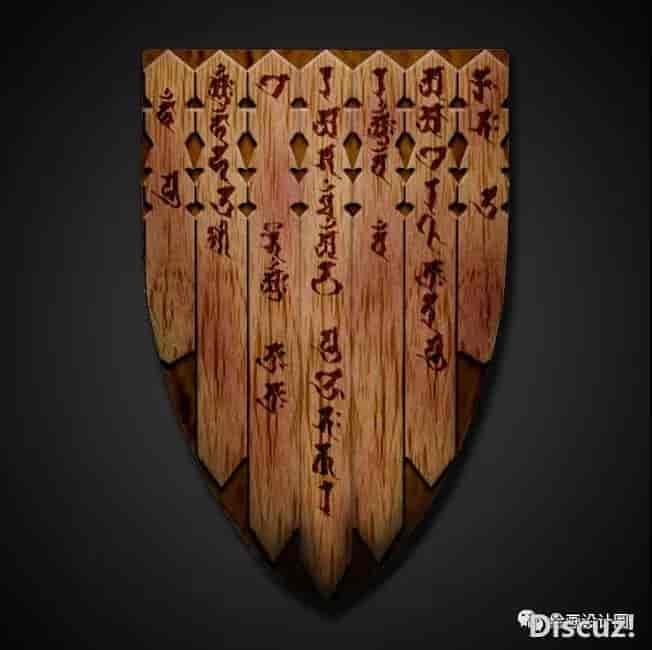 黑暗之魂-盾牌设计