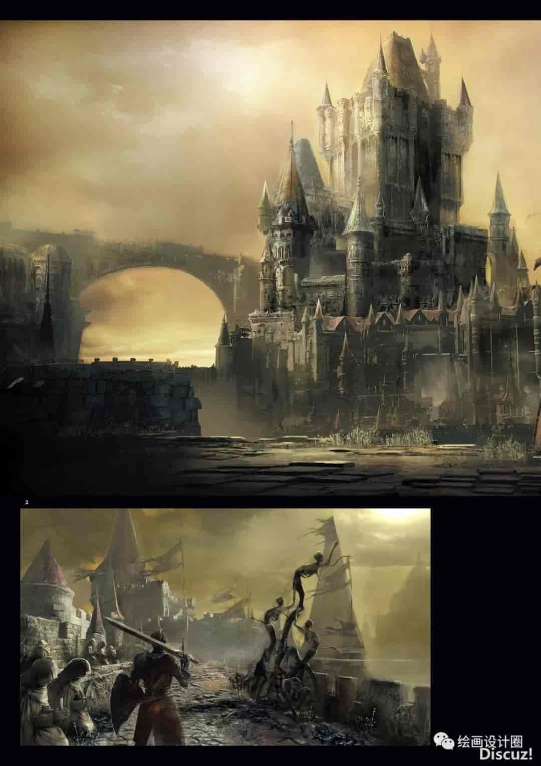 【黑暗之魂III】美术设定集