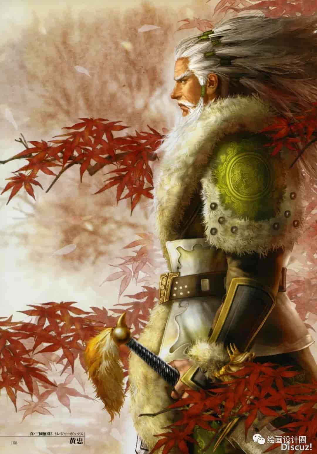 【真三国无双十周年 角色全集】原画下载 